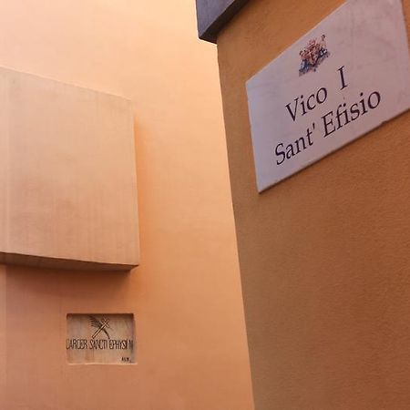 Casa Stampaxi Apartment กาญารี ภายนอก รูปภาพ